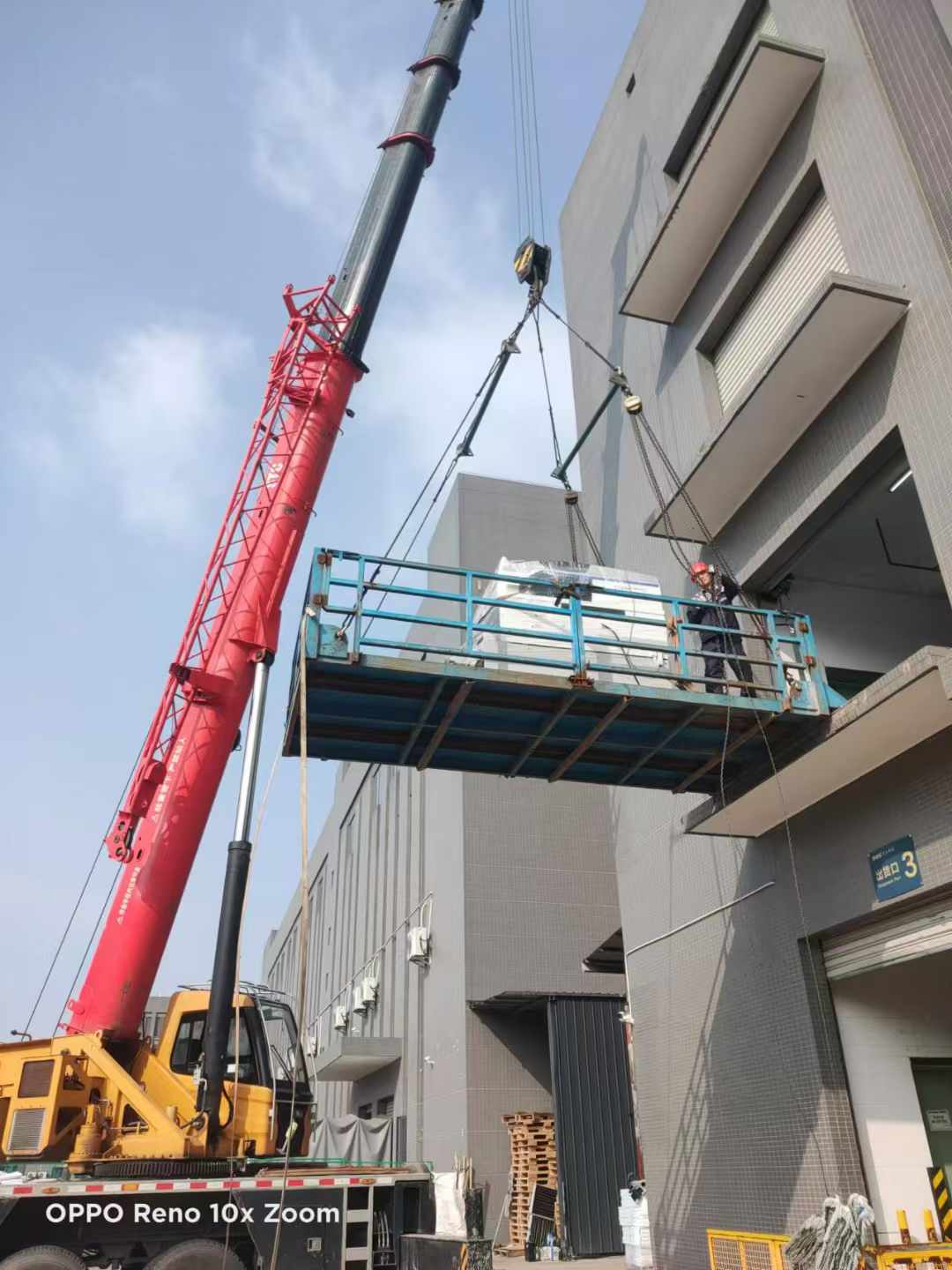 北京亦庄设备吊装搬运-专业设备起重吊装搬运